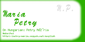 maria petry business card